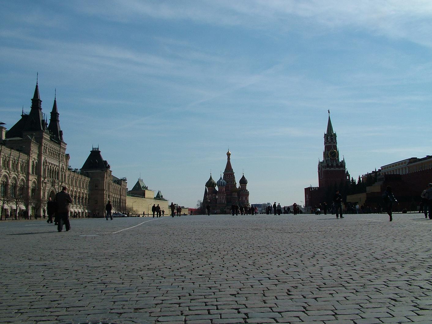 Moscow (Москва)